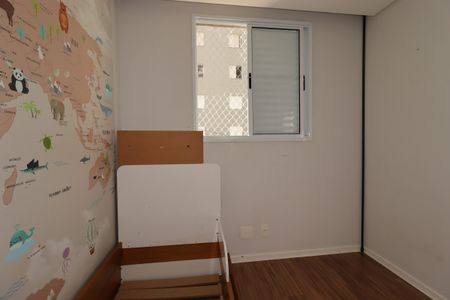 Apartamento à venda com 50m², 2 quartos e 1 vagaQuarto 1
