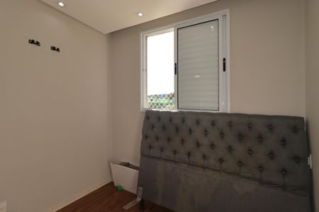 Apartamento à venda com 50m², 2 quartos e 1 vagaQuarto 2
