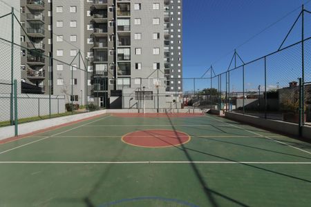 Apartamento à venda com 50m², 2 quartos e 1 vagaÁrea Comum - Quadra