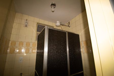 Apartamento à venda com 55m², 2 quartos e 1 vagaBanheiro Social 