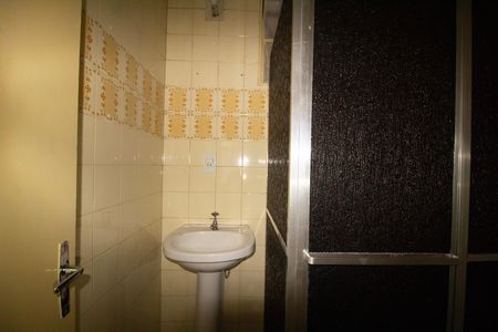 Apartamento à venda com 55m², 2 quartos e 1 vagaBanheiro Social 