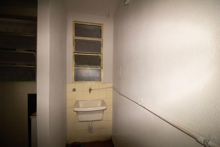 Apartamento à venda com 55m², 2 quartos e 1 vagaÁrea de Serviço