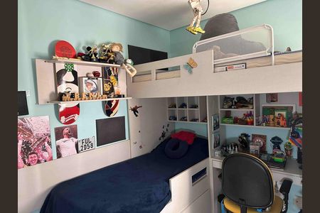 Apartamento para alugar com 144m², 2 quartos e 2 vagas Apartamento para alugar com 144m², 2 quartos e 2 vagasQuarto