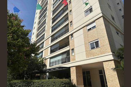 Apartamento para alugar com 144m², 2 quartos e 2 vagas Apartamento para alugar com 144m², 2 quartos e 2 vagasFachada