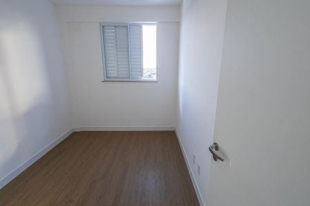 Apartamento para alugar com 74m², 3 quartos e 2 vagasquarto 1