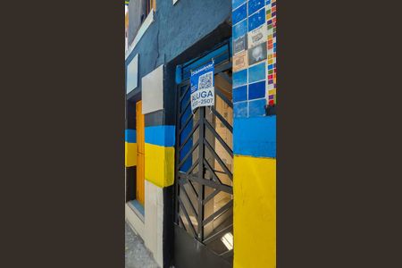 Casa para alugar com 50m², 1 quarto e sem vagaFachada