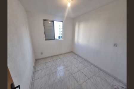 Apartamento para alugar com 43m², 2 quartos e 1 vagaQuarto