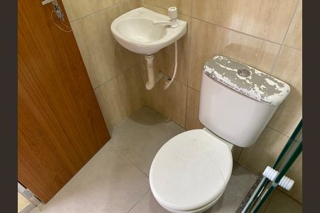 Banheiro de casa para alugar com 1 quarto, 25m² em Cidade Nova, Rio de Janeiro