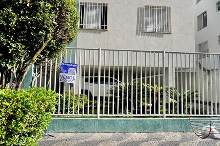 Apartamento à venda com 170m², 4 quartos e 2 vagas Apartamento à venda com 170m², 4 quartos e 2 vagasInstalação de placa 5A: foto 3