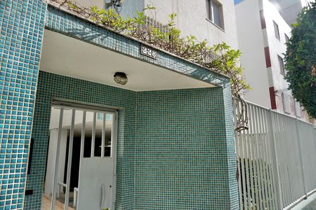 Apartamento à venda com 170m², 4 quartos e 2 vagas Apartamento à venda com 170m², 4 quartos e 2 vagasFachada do Prédio