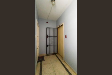 Apartamento à venda com 56m², 2 quartos e sem vaga Apartamento à venda com 56m², 2 quartos e sem vagaÁrea externa
