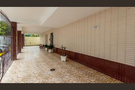 Apartamento à venda com 56m², 2 quartos e sem vaga Apartamento à venda com 56m², 2 quartos e sem vagaÁrea comum