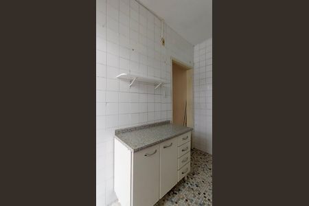 Apartamento à venda com 56m², 2 quartos e sem vaga Apartamento à venda com 56m², 2 quartos e sem vagaCozinha