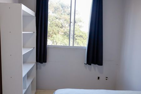 Quarto 1 de apartamento para alugar com 2 quartos, 42m² em Jardim Boa Vista (zona Oeste), Osasco