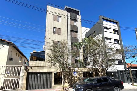 Apartamento à venda com 161m², 3 quartos e 2 vagas Apartamento à venda com 161m², 3 quartos e 2 vagasFachada