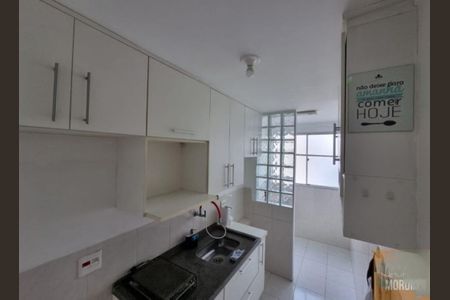 Foto 03 de apartamento à venda com 2 quartos, 49m² em Jardim Leonor, São Paulo