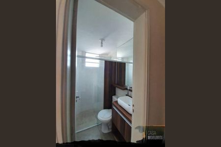 Foto 06 de apartamento à venda com 2 quartos, 49m² em Jardim Leonor, São Paulo