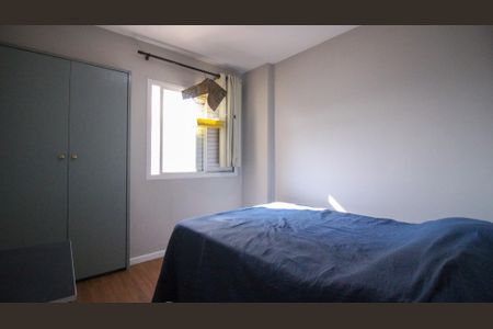 Apartamento à venda com 49m², 2 quartos e 1 vaga