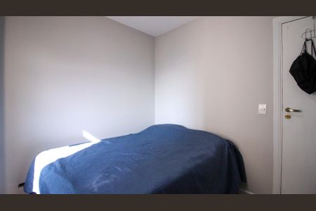 Apartamento à venda com 49m², 2 quartos e 1 vaga