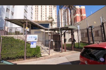 Apartamento à venda com 49m², 2 quartos e 1 vaga