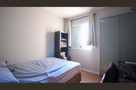 Apartamento à venda com 49m², 2 quartos e 1 vaga