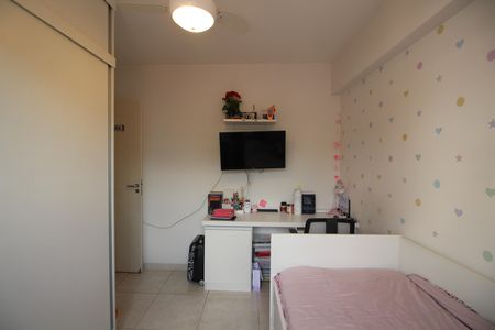 Apartamento à venda com 93m², 3 quartos e 1 vagaQuarto 2
