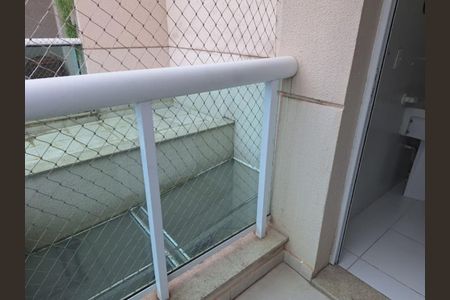 Apartamento à venda com 57m², 2 quartos e 1 vaga Apartamento à venda com 57m², 2 quartos e 1 vagaFoto 02