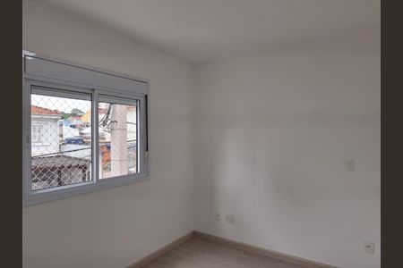 Apartamento à venda com 57m², 2 quartos e 1 vaga Apartamento à venda com 57m², 2 quartos e 1 vagaFoto 13