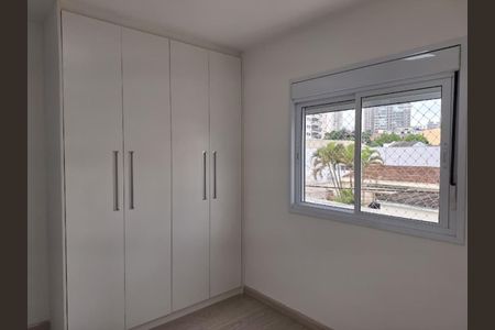 Apartamento à venda com 57m², 2 quartos e 1 vaga Apartamento à venda com 57m², 2 quartos e 1 vagaFoto 14