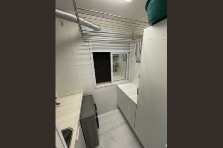 Apartamento à venda com 83m², 2 quartos e 2 vagas Apartamento à venda com 83m², 2 quartos e 2 vagasÁrea de Serviço