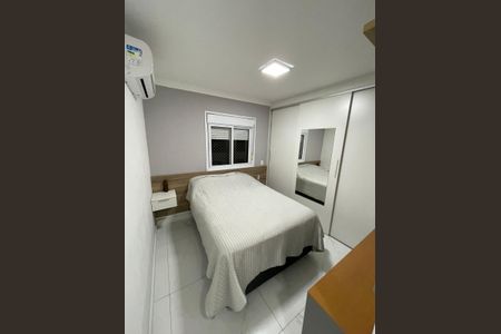 Apartamento à venda com 83m², 2 quartos e 2 vagas Apartamento à venda com 83m², 2 quartos e 2 vagasQuarto