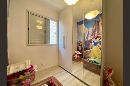 Apartamento à venda com 59m², 3 quartos e 1 vaga Apartamento à venda com 59m², 3 quartos e 1 vagaQuarto 2