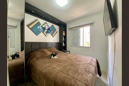Apartamento à venda com 59m², 3 quartos e 1 vaga Apartamento à venda com 59m², 3 quartos e 1 vagaQuarto 3