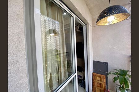 Apartamento à venda com 59m², 3 quartos e 1 vaga Apartamento à venda com 59m², 3 quartos e 1 vagaVaranda