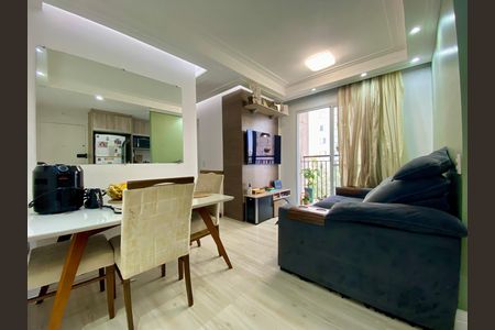 Apartamento à venda com 59m², 3 quartos e 1 vaga Apartamento à venda com 59m², 3 quartos e 1 vagaSala de Jantar