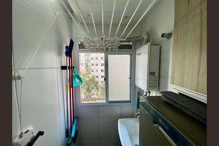 Apartamento à venda com 59m², 3 quartos e 1 vaga Apartamento à venda com 59m², 3 quartos e 1 vagaÁrea de Serviço