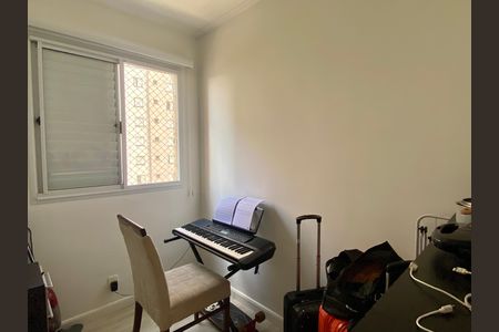 Apartamento à venda com 59m², 3 quartos e 1 vaga Apartamento à venda com 59m², 3 quartos e 1 vagaQuarto 1