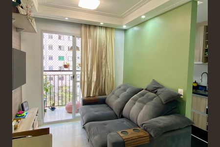Apartamento à venda com 59m², 3 quartos e 1 vaga Apartamento à venda com 59m², 3 quartos e 1 vagaSala