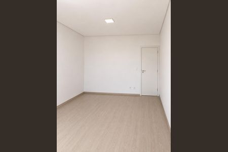 Apartamento para alugar com 117m², 2 quartos e 1 vaga Apartamento para alugar com 117m², 2 quartos e 1 vagaQuarto