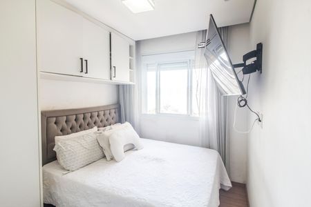 Apartamento à venda com 43m², 1 quarto e 1 vaga Apartamento à venda com 43m², 1 quarto e 1 vagaQuarto