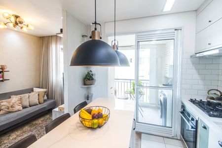 Apartamento à venda com 43m², 1 quarto e 1 vaga Apartamento à venda com 43m², 1 quarto e 1 vagaCozinha