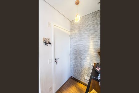 Apartamento à venda com 43m², 1 quarto e 1 vaga Apartamento à venda com 43m², 1 quarto e 1 vagaHall de entrada