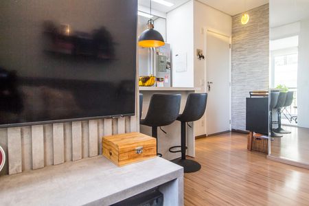Apartamento à venda com 43m², 1 quarto e 1 vaga Apartamento à venda com 43m², 1 quarto e 1 vagaSala