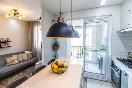 Apartamento à venda com 43m², 1 quarto e 1 vaga Apartamento à venda com 43m², 1 quarto e 1 vagaCozinha