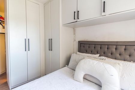 Apartamento à venda com 43m², 1 quarto e 1 vaga Apartamento à venda com 43m², 1 quarto e 1 vagaQuarto
