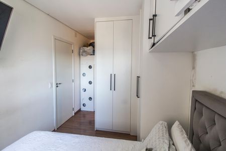 Apartamento à venda com 43m², 1 quarto e 1 vaga Apartamento à venda com 43m², 1 quarto e 1 vagaQuarto