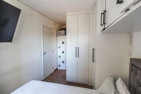Apartamento à venda com 43m², 1 quarto e 1 vaga Apartamento à venda com 43m², 1 quarto e 1 vagaQuarto