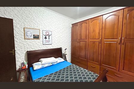 Quarto de casa para alugar com 1 quarto, 45m² em Água Chata, Guarulhos