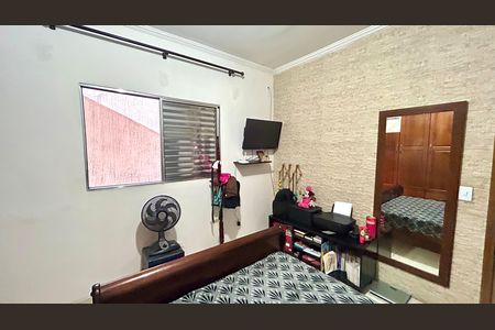 Quarto de casa para alugar com 1 quarto, 45m² em Água Chata, Guarulhos