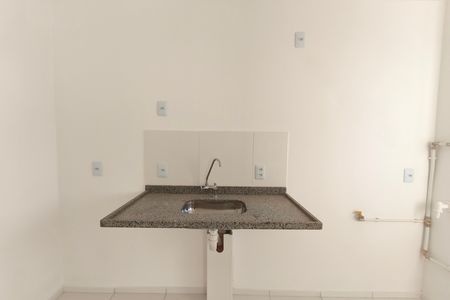 Apartamento à venda com 43m², 2 quartos e 1 vaga Apartamento à venda com 43m², 2 quartos e 1 vagaCozinha